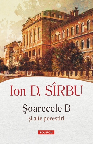 Soarecele B si alte povestiri