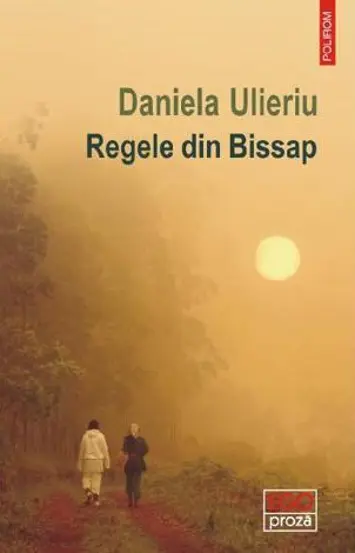 Regele din Bissap