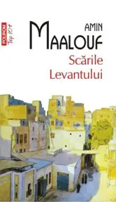 Scarile Levantului
