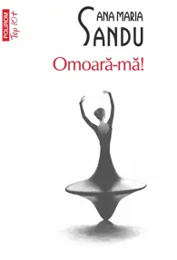 Omoară-mă! (ediție de buzunar)