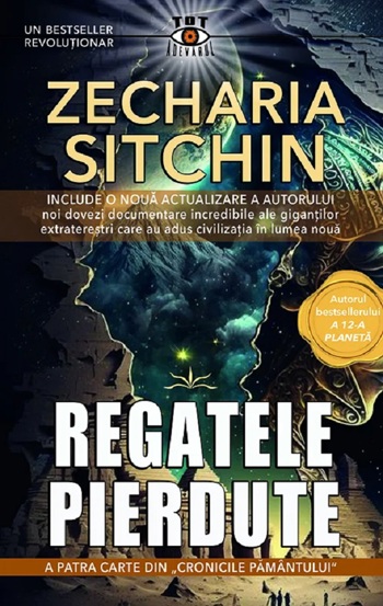 Regatele pierdute. Seria Cronicile Pamantului Vol.4