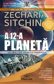 A 12-a planeta. Seria Cronicile Pamantului Vol.1