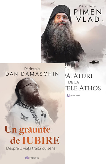 Pachet Un graunte de intelepciune