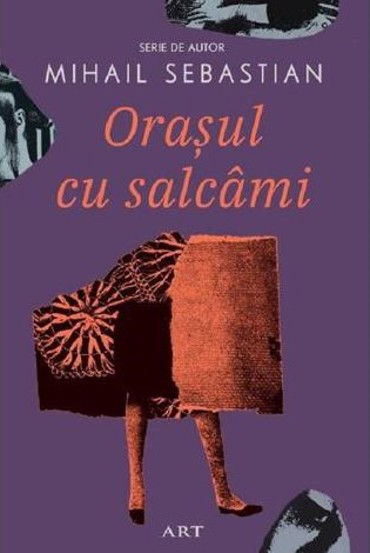 Orasul cu salcami