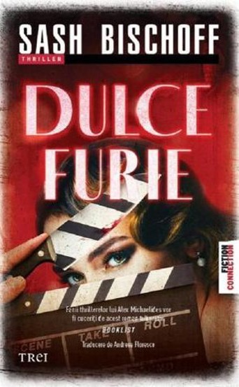 Dulce furie