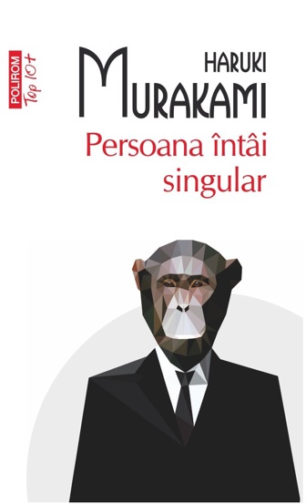 Persoana intai singular (editie de buzunar)