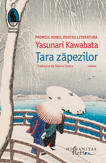 Tara zapezilor