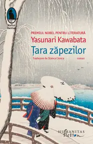 Tara zapezilor