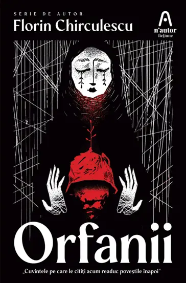 Orfanii