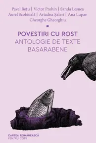Povestiri cu rost