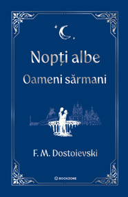 Pachet Sub același cer 