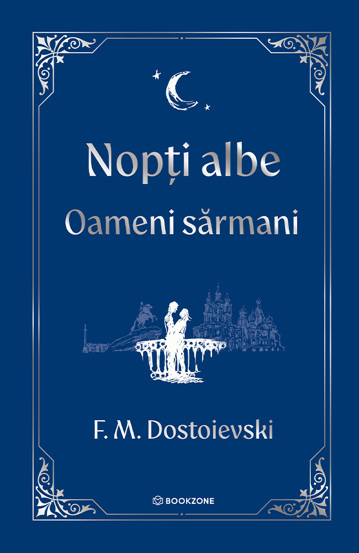 Pachet Elegia visatorilor solitari