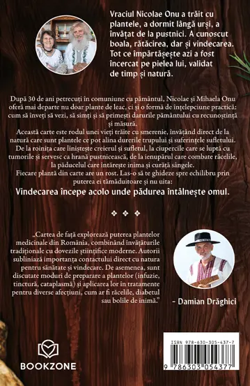 Pachet Tamaduire pentru suflet si trup