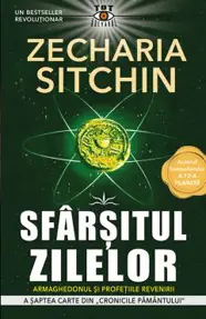 Sfarsitul zilelor