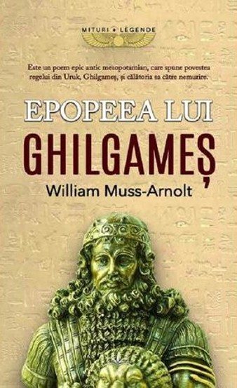 Epopeea lui Ghilgames