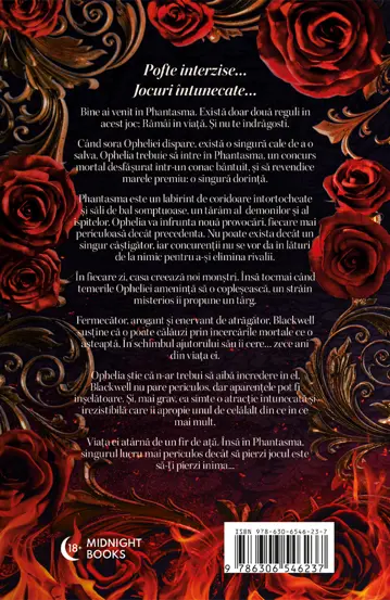 Pachet Seductia intunericului