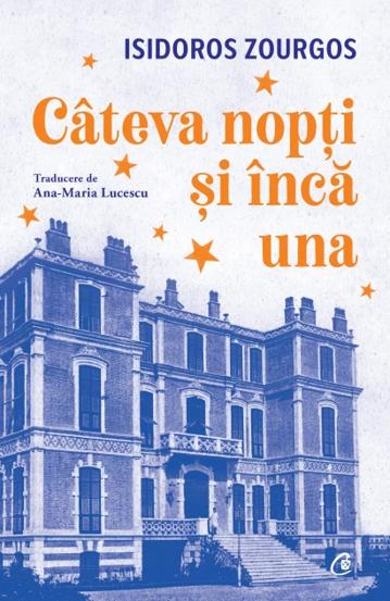 Cateva nopti si inca una