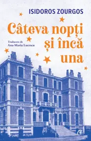 Cateva nopti si inca una