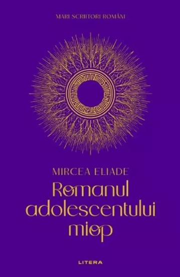 Romanul adolescentului miop