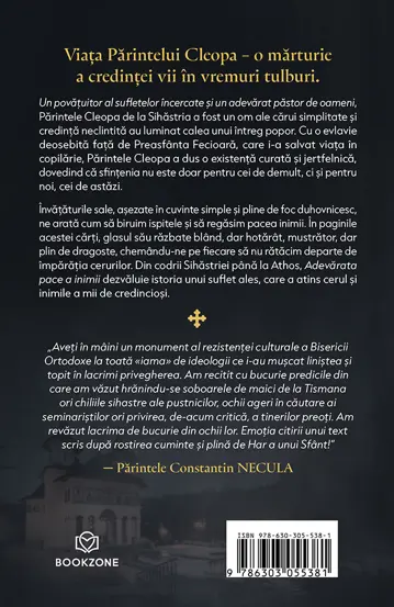 Pachet Suflet usor ca fulgul