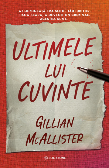 Pachet Gillian McAllister - 4 carti