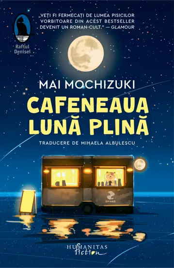 Cafeneaua Luna plina