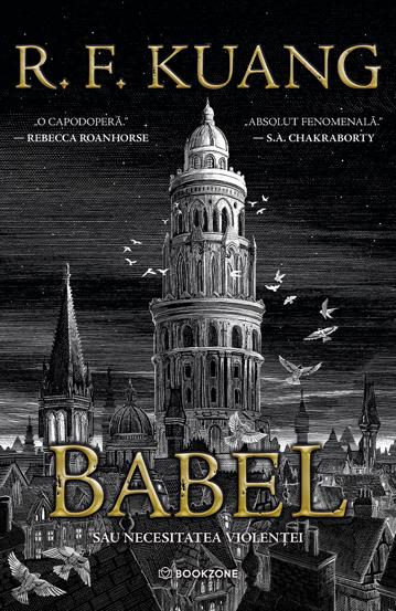 Pachet Fenomenele literare ale intunericului 