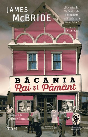 Bacania rai si pamant
