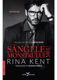 Sângele monstrului meu. Seria Monster Vol.1