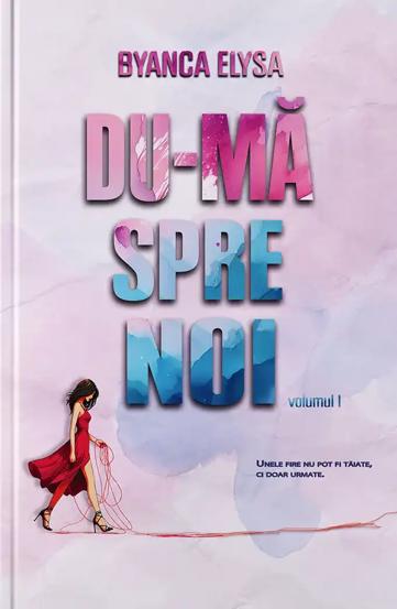 Du-ma spre noi Vol.1 (Elire Books)