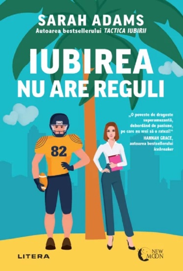 Iubirea nu are reguli