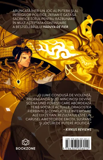 Tiranul Celest