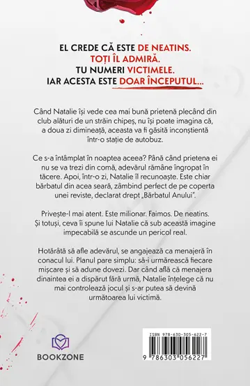 Barbatul anului