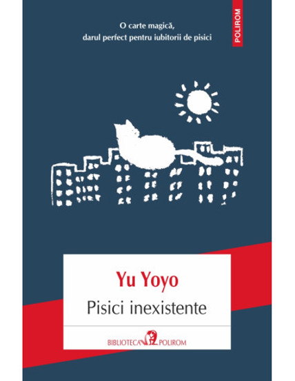 Pisici inexistente