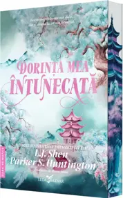 Dorința mea întunecată