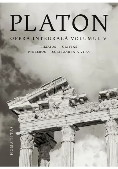 Opera integrala Vol.5