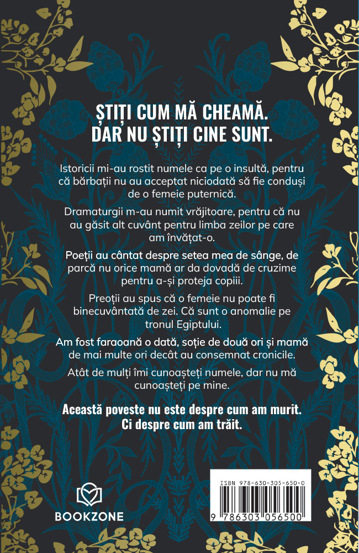 Pachet Focul Egiptului, Soarele Siciliei 