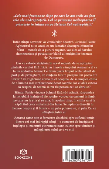 Pachet Putere cereasca
