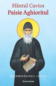 Sfântul Cuvios Paisie Aghioritul
