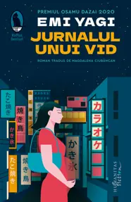 Jurnalul unui vid