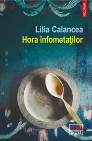 Hora infometatilor