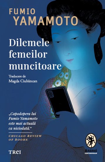 Dilemele femeilor muncitoare