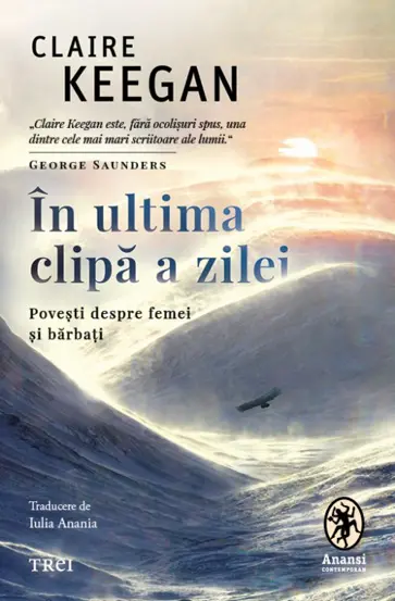 In ultima clipa a zilei