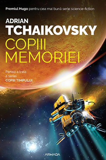 Copiii memoriei. Seria Copiii timpului Vol.3