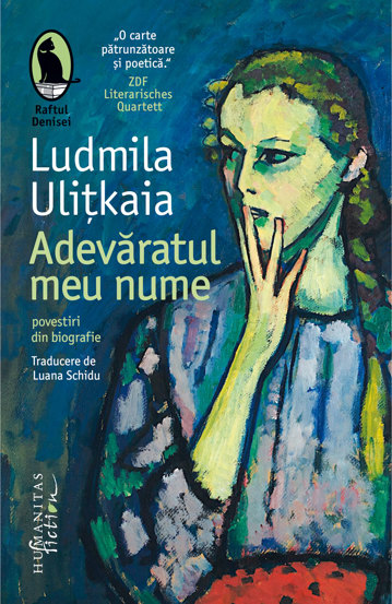 Adevaratul meu nume. Povestiri din biografie