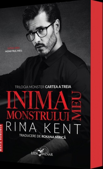 Inima monstrului meu. Seria Monster Vol.3
