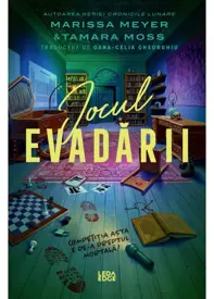 Jocul Evadarii