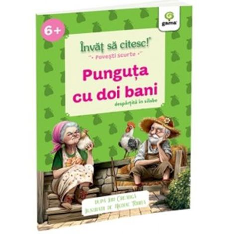 Punguta cu doi bani