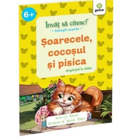 Soarecele, cocosul si pisica