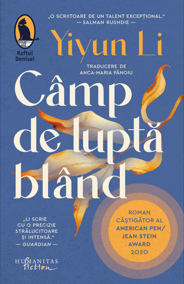 Camp de lupta bland